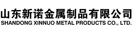 磐石隧道注浆管|磐石钢花管|磐石超前小导管|磐石无缝注浆管|磐石注浆钢花管|磐石中空注浆锚杆|磐石隧道管棚管